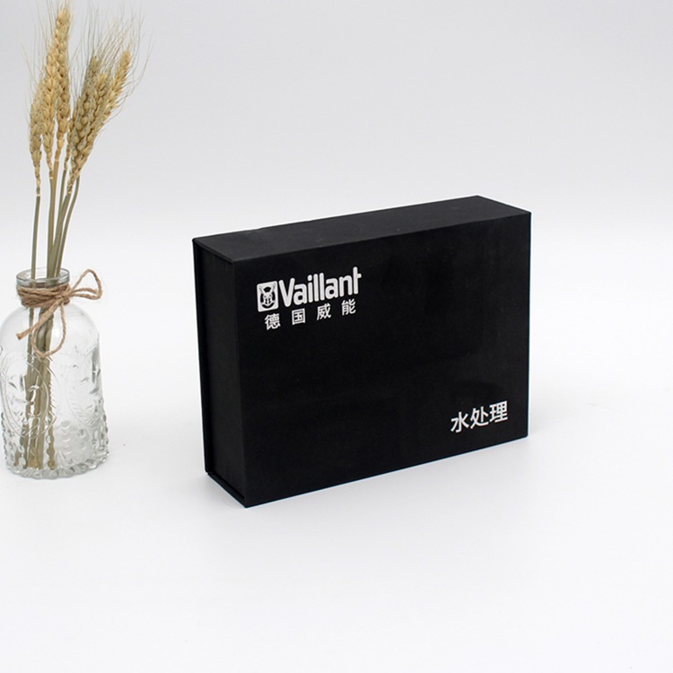 厂家定制包装盒定做定制天地盖包装盒礼品盒定做高档皮带包装盒