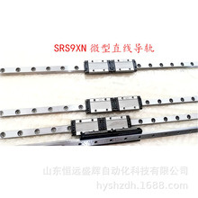 THK΢�͝L�ӌ�܉���KSRS9XM SRS7N SRS5M SRS5WM SRS15WM