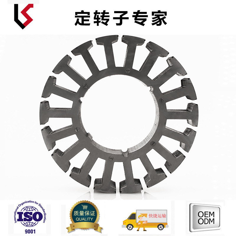 外径100 槽数18 内径50 平衡车扭扭车滑板车定子铁芯  级进模具