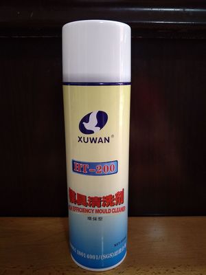 Recruitment Agents Wash-water HT200 Skimmed mould Cleaning agent Degreasing agent Coke Oil pollution Cleaning agent