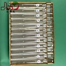 SֱN A 100mlɫ 12֧/M 3.3w