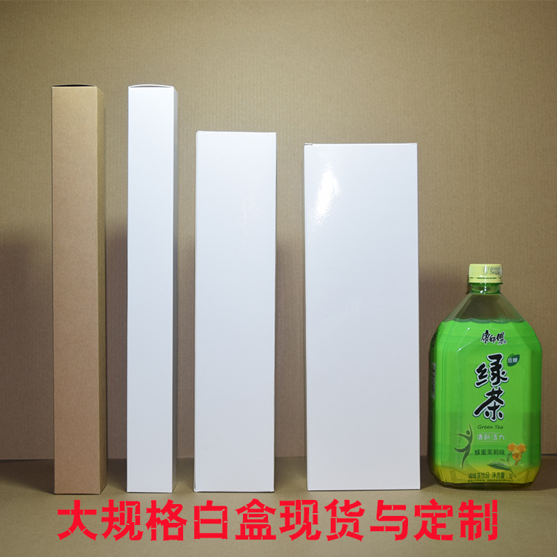通用现货批量出售6x6 7x7长方形系列可印刷可定制支持大批量出售