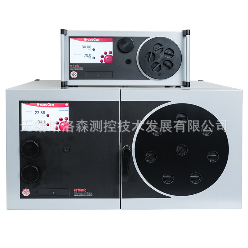 HG2-XL温湿度发生器温度发生器湿度发生器Rotronic湿度露点发生器