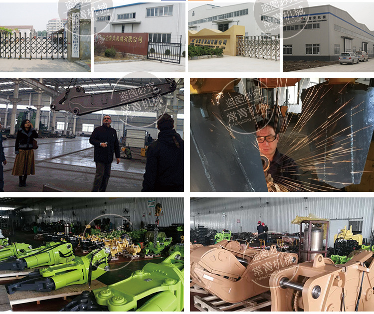 挖樹(shù)機(jī)_18