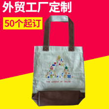 �������M�OӋ�����y�ռ{ُ��� �h������ُ����������S����