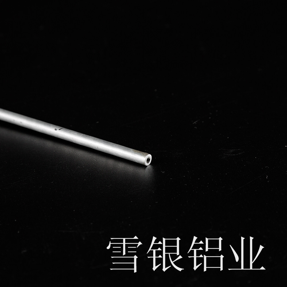 雪银铝业供应符合欧盟环保标准的6063-T6铝棒(图)