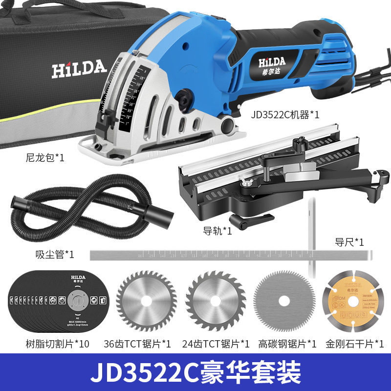 Hilda azulejo carpintería corte multifuncional portátil sierra eléctrica puede ser equipado con carril de deslizamiento mini vio 19 unidades traje de lujo