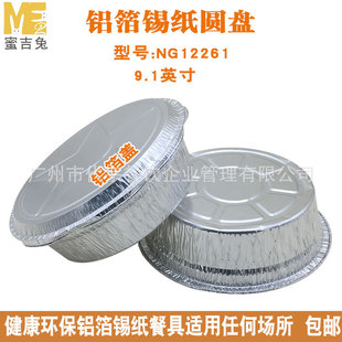 �a����9Ӣ��Ӻ��X�����A�P���X�w1940ml�決���⺣�rˮ���P