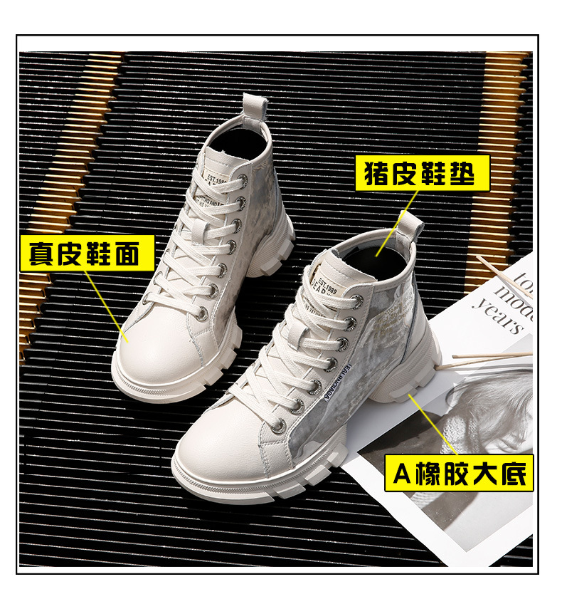 Bottes femme en En cuir - Ref 3355304 Image 15