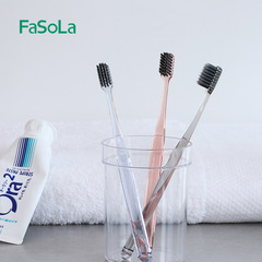FaSoLa Adult Soft Bristle Bamboo Charcoal Couple's Extra-Fine Massage Cleaning Toothbrush Household Pack of 3
