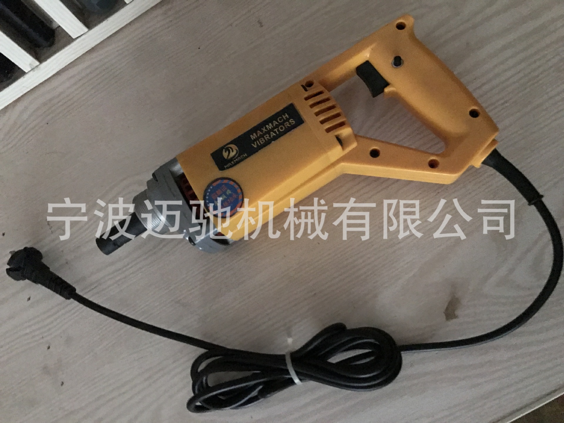 220V标准欧插接头 尼龙插入式手持混凝土振动器
