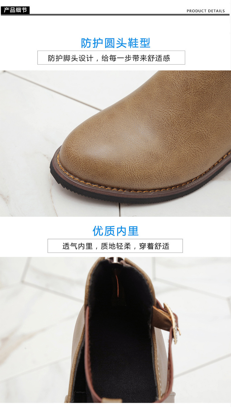 Bottes femme en PU artificiel - Ref 3355107 Image 10