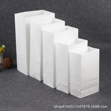 Nhà sản xuất tùy chỉnh giấy kraft trắng túi đáy vuông túi dùng một lần lấy ra gói chống dầu túi bánh mì túi giấy có thể được in logo Túi tote