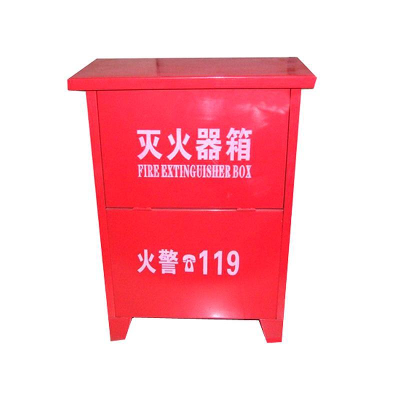 灭火器箱消防灭火器箱2个装灭火器箱子4KG灭火器干粉灭火器喷淋头