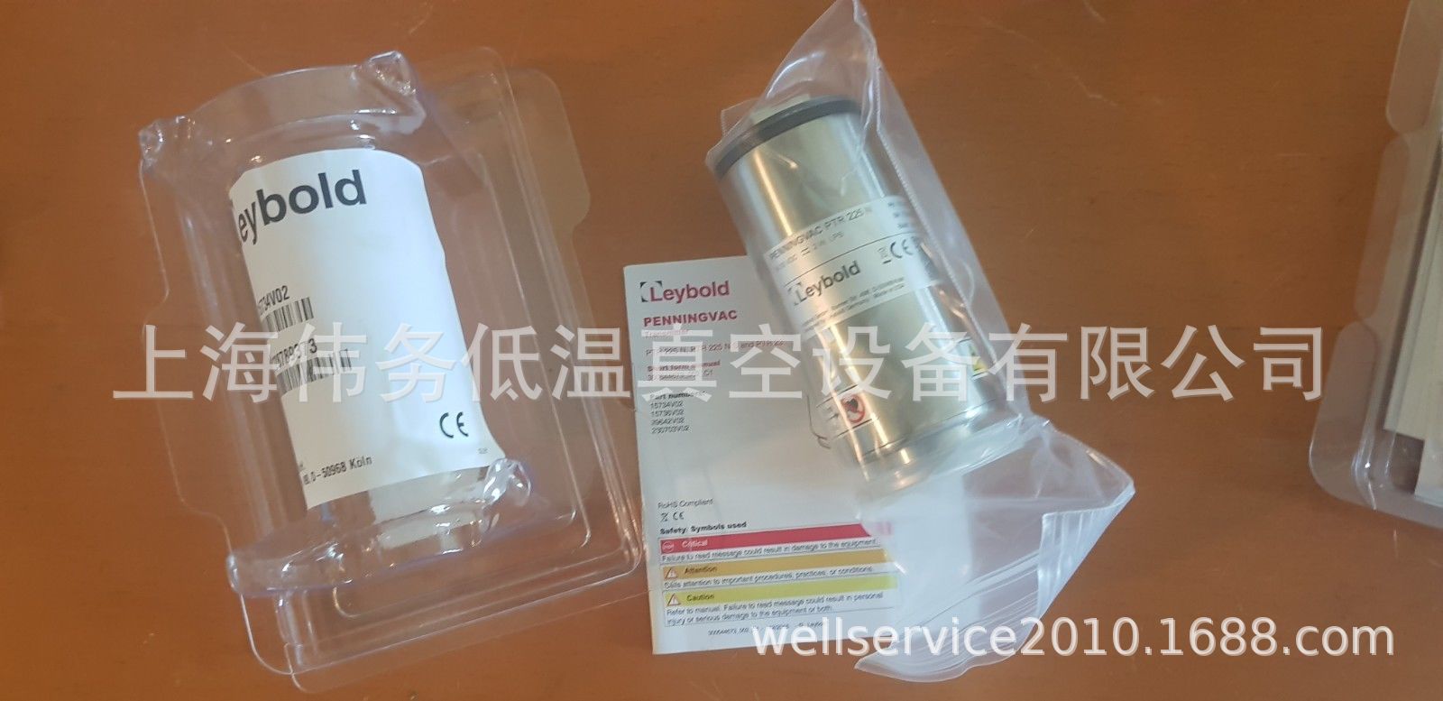 Leybold Penningvac PTR225N Edwards Pfeiffer Vacuum Inficon