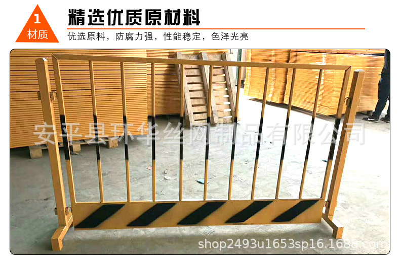 9060306101_2128409983