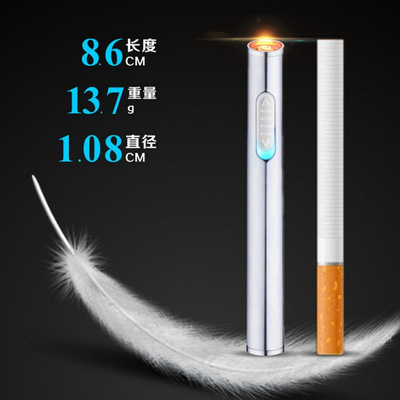 personality USB Rechargeable Lighter JJ820 Mini Strip Windbreak Heating wire Metal material The cigarette lighter wholesale