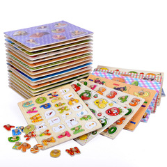 Factory direct sales hand scratching board for children wooden puzzle early education numbers letters animals transportation learning cognitive puzzles