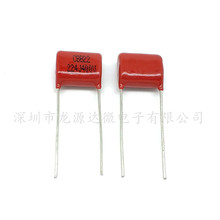 CBB22 224J400V ȫ�� �_��10MM 0.22UF400V ��ֵ����CBB��Ĥ���