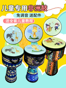 �h��ľpvc�ֹķ��޹��׃��@��ͯ���W�הy��֧��һ�����l��ͯ����