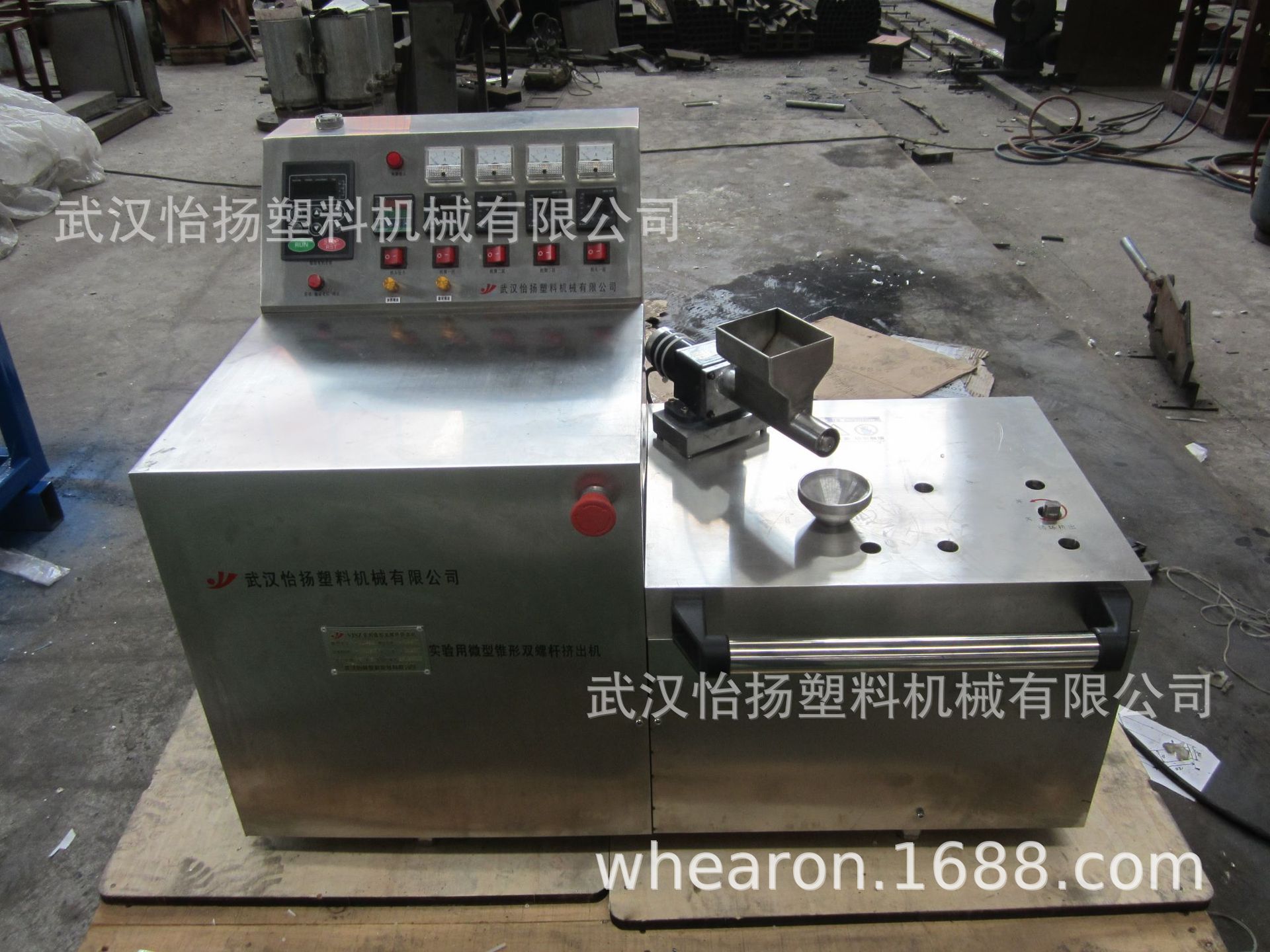 微型桌面式实验双螺杆挤出机 机械设备 双螺杆 微型 挤出机