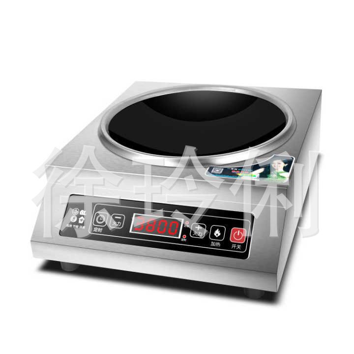 QQ图片20180814125413