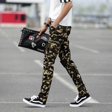 速卖通热卖款 韩版多袋个性修身弹力户外小脚迷彩裤 登山工装裤子
