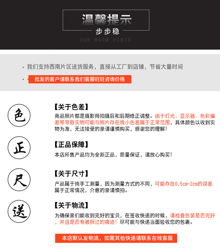 單升竹節(jié)梯_17