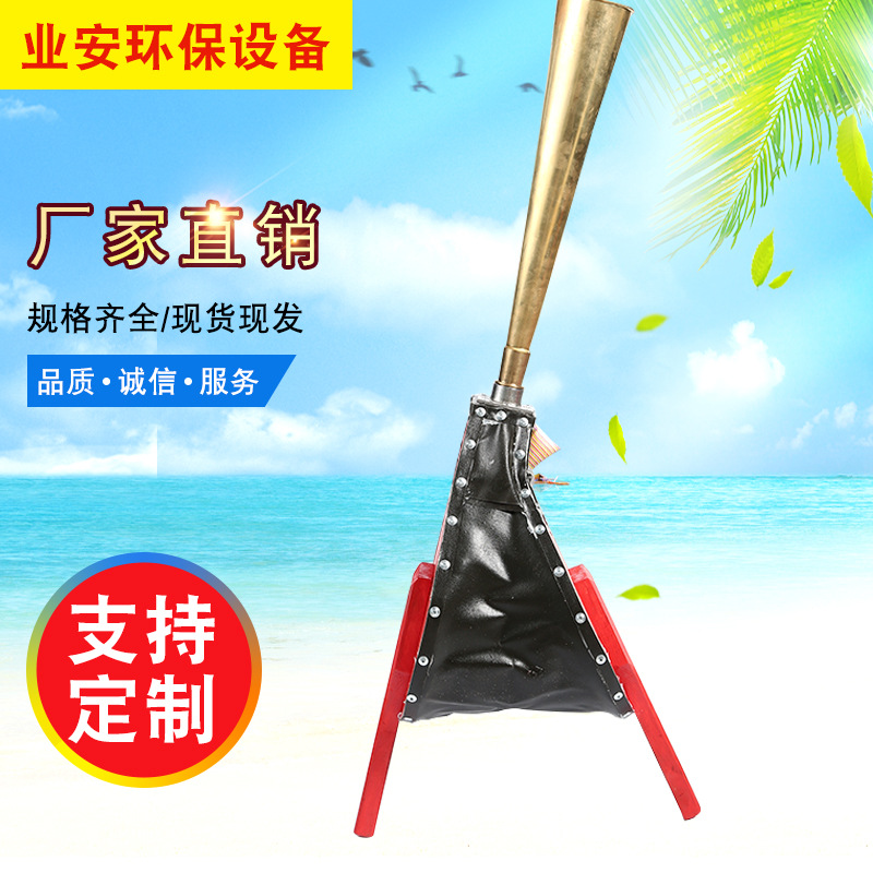 船用号笛 艇用皮质铜号笛 皮老虎 水上救生设备 手动皮老虎