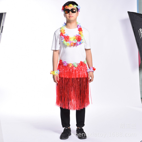 Pick-up game props, Hawaiian grass skirt adult bra, seaweed dance Halloween performance costume accessories