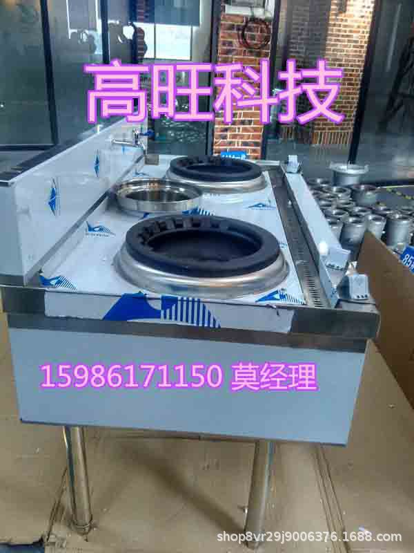 微信圖片_20180116153247_副本 - 副本.jp