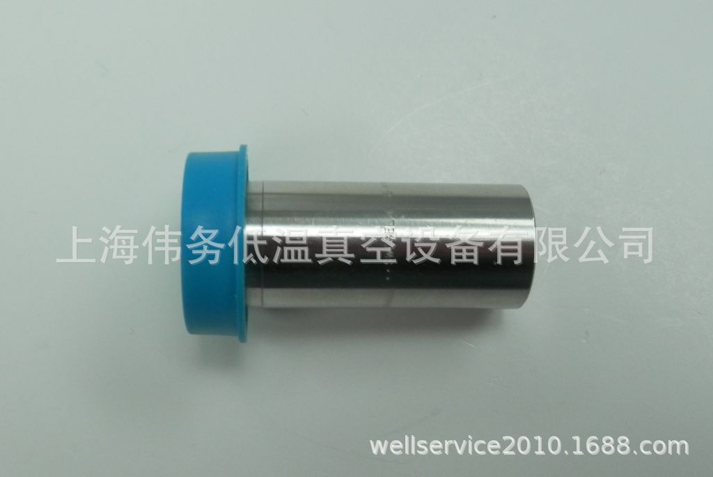 SWAGELOK SS-8-VCR-3-BL VCR Face Seal Blind Gland