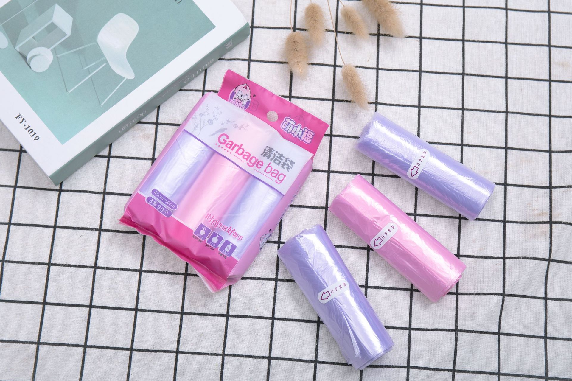 萌小福301垃圾袋