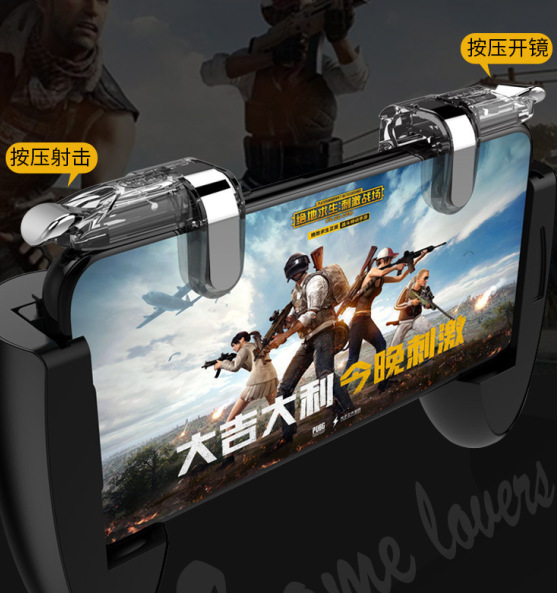 K03 Eat chicken Artifact Edan Handle mobile phone game Eat chicken Handle Eat chicken auxiliary Jedi survival Manufactor new pattern