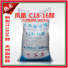 ֬����1816  ʮ��ʮ�������Aֲ����֬ �㽭�P���°���C18-16��