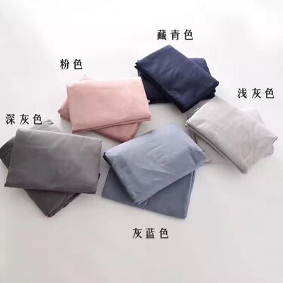 ZA家RA四件套 外贸纯色全棉套件 床上用品HOME 素色全棉四件套|ms