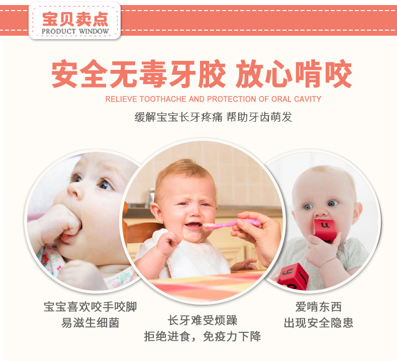 详情页_10.jpg
