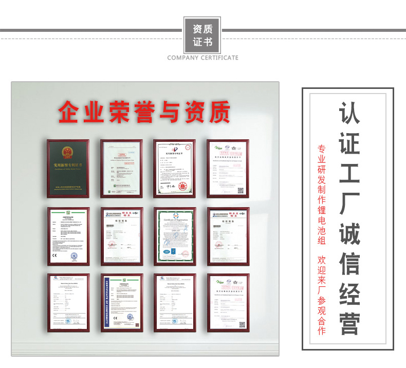 银鱼- 12.jpg
