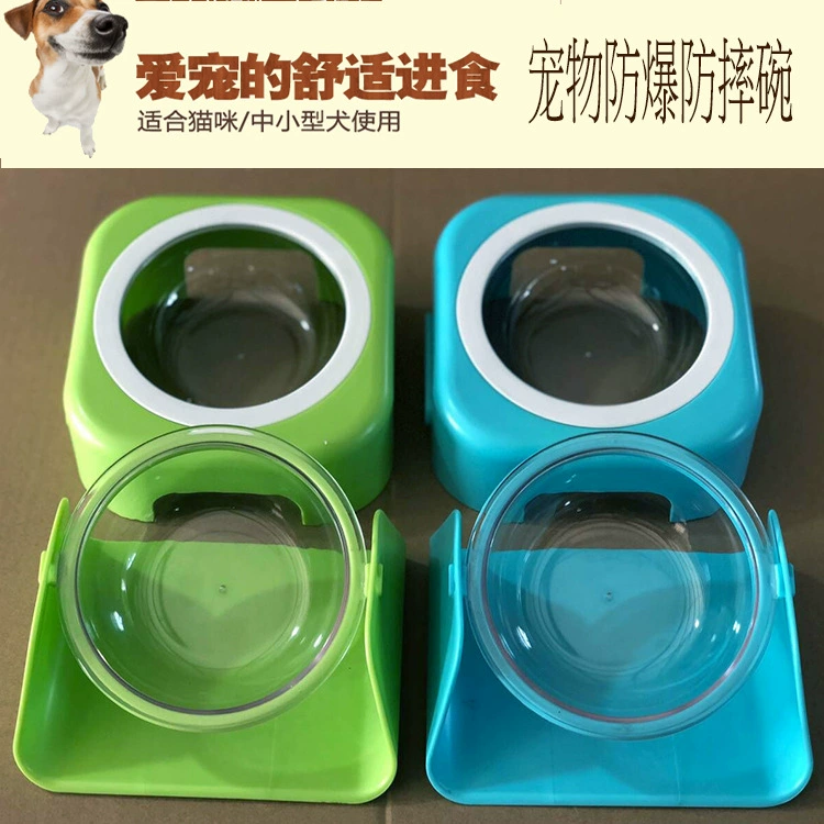 Конфеты цвета собака корм чаша сочетание чаша стойка Взрывозащищенная, устойчивая к падению Нескользящая собака чаша регулировка наклона кошачьей чаши корм для домашних животных