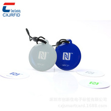 nfc宠物狗牌,智能狗牌厂家NTAG 213 NFC 狗牌卡,rfid宠物管理标签