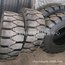 销售工业机械轮胎8.25-12 8.25-15 8.25-20叉车实心轮胎可配钢圈