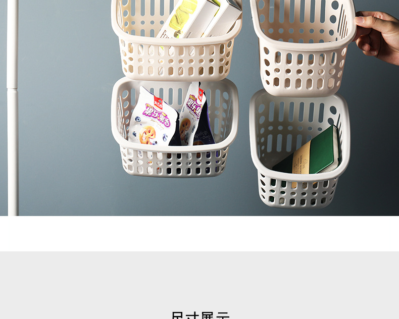 阿里巴巴详情模板_06