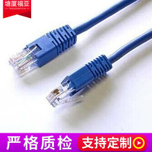 �S�Ҍ��I�����N�� ݔ�����L���� ��ˮ��о�p�g�W�j��