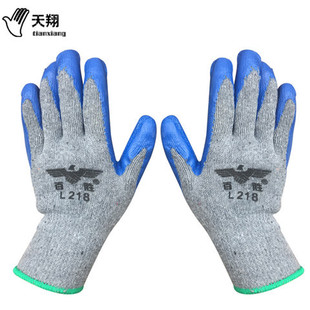 �ل�218�Ҽ��{���z���y���� ������ĥ�˄ڱ������r�I�Cе�޾�