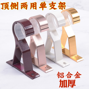 ��b֧��/���b֧��/�_�R�U֧�ܼӺ��X�Ͻ�����p���컨�����b��