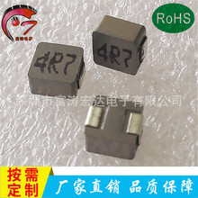 һ�w����늸� 0630-4R7 8A����� �S��ֱ�N�NƬ늸� ����늸�