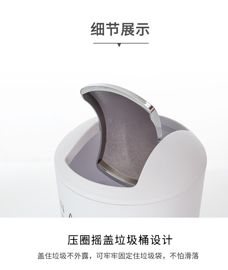 麋鹿塑料6件套-阿里巴巴详情-750_05