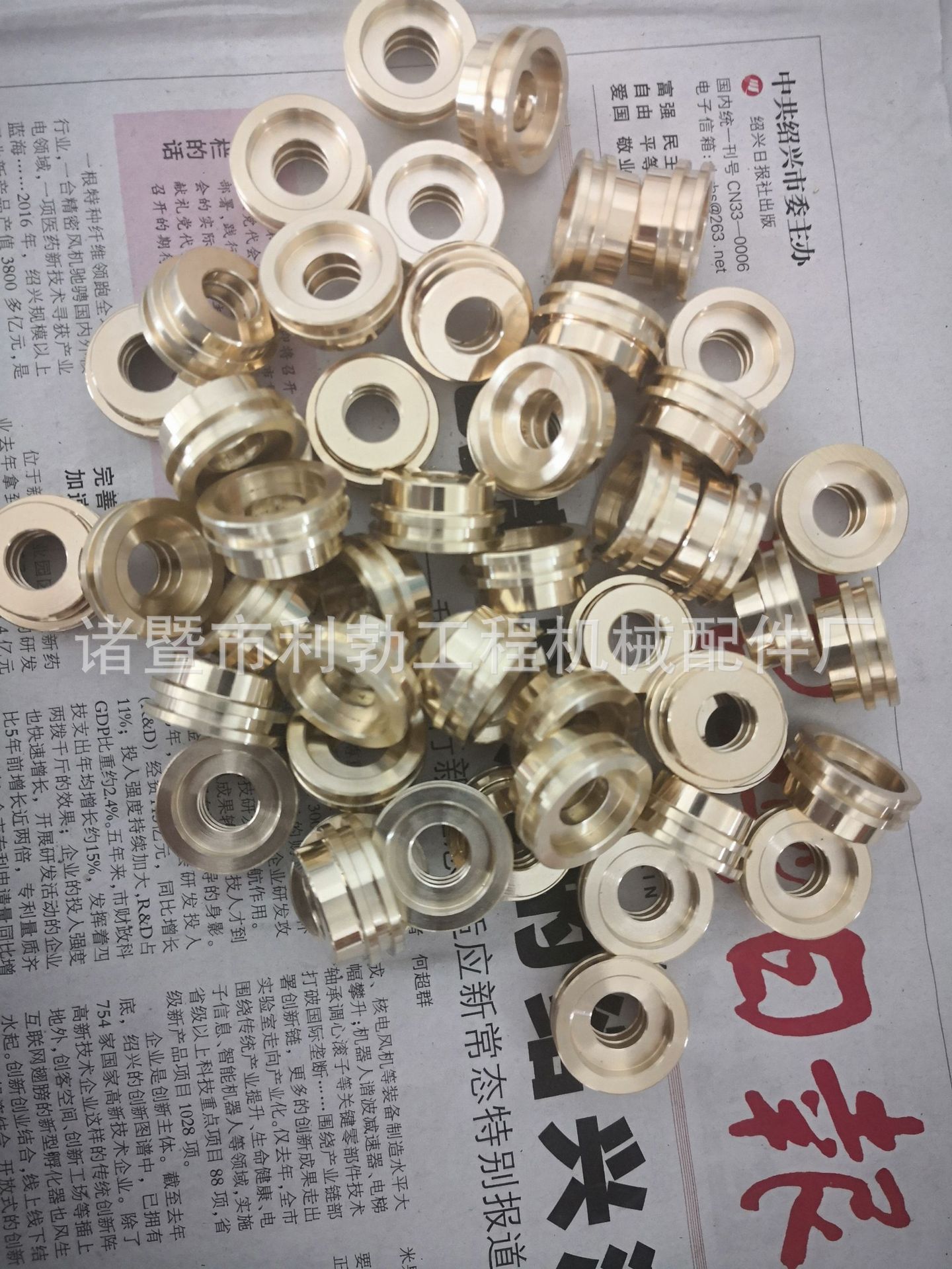 专业生产日立挖掘机操纵手柄子弹头