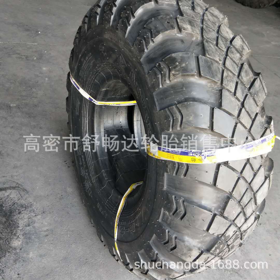Spot sales 15.5-20 off-road tires off-road pattern desert tractor tires wholesale and retail