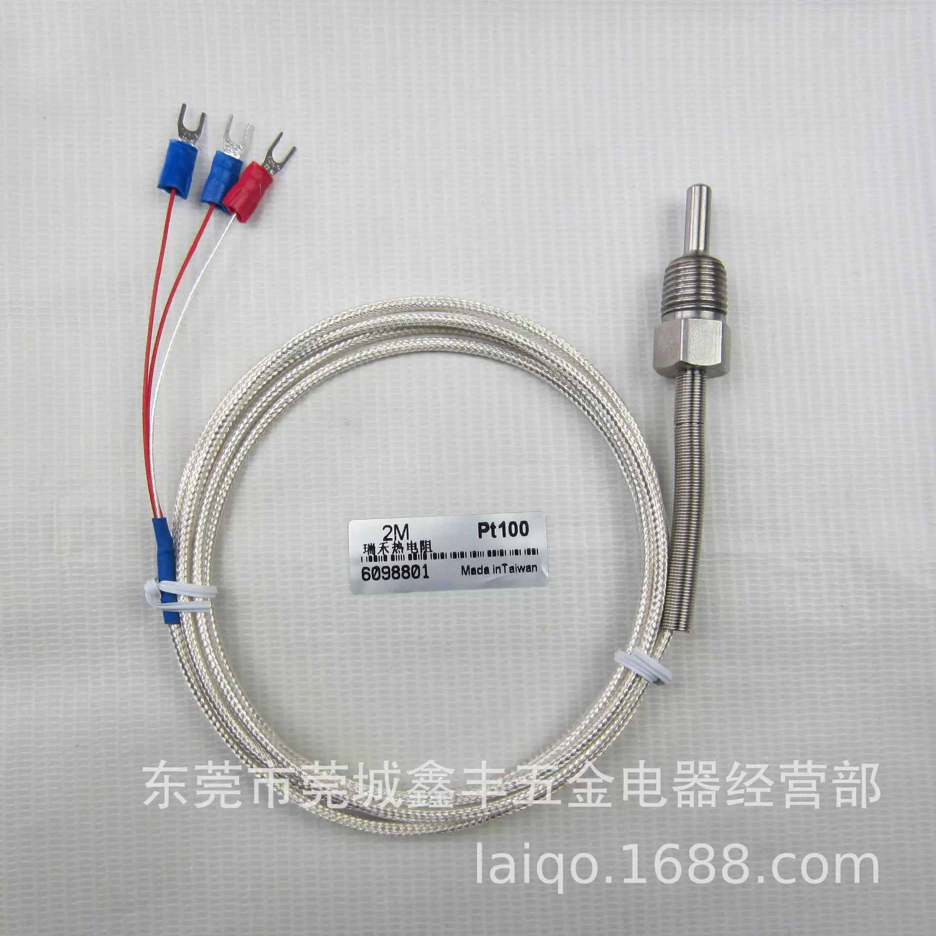 Водонепроницаемое тепловое сопротивление тефлона PT100 может открыть билет НДС 13%